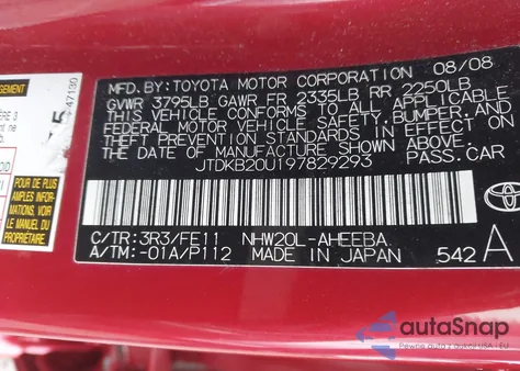 2009 Toyota Prius из США, поврежденный, VIN JTDKB20U197829293
